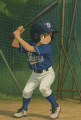 14　あおと
